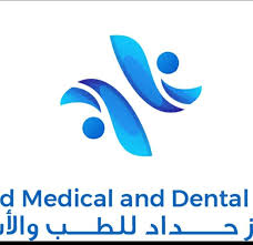 Haddad Medical Center