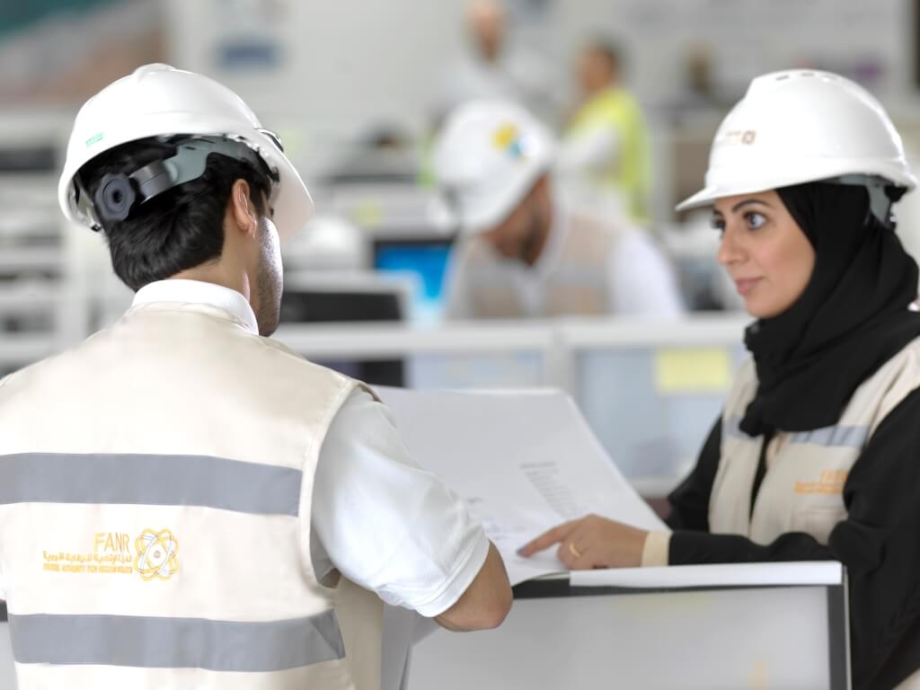 FANR Consultation & Registration